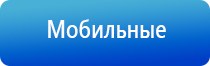 ДиаДэнс руководство эксплуатации