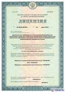 Комплект ДЭНАС-ОЛМ шапочка, рукавицы и сапог купить в Иркутске